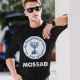 イスラエル・モサド 長袖Tシャツ 彼への贈り物
