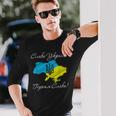 ウクライナの地図-独立記念日-ウクライナへの栄光 長袖Tシャツ 彼への贈り物