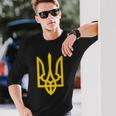 ウクライナ大統領 ヴォロディーミル・ゼレンスキー トライデントミリタリー 長袖tシャツ 長袖Tシャツ 彼への贈り物