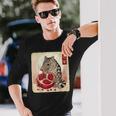 クオールとザクロ 長袖Tシャツ 彼への贈り物