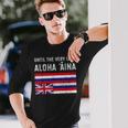 ハワイ国旗 最後までアロハアイナ、マウナケア 長袖Tシャツ 彼への贈り物