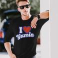 ユーミン大好き 長袖Tシャツ 彼への贈り物