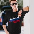 ロシアの生活習慣 ソビエトロシアの国旗 ロシアの服 男性 長袖Tシャツ 彼への贈り物
