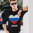 ロシア国旗シャツ 長袖Tシャツ 彼への贈り物