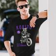 古希祝い バイク好き 猫好き 父 男性 クラシックバイク 70歳 I'm Not Old Just Upgrading 長袖Tシャツ 彼への贈り物