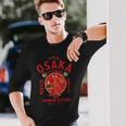 大阪ジャパン 道頓堀 酔ったタコ 長袖Tシャツ 彼への贈り物