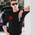 新極新・新極新海空手・緑賢治 長袖Tシャツ 彼への贈り物