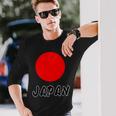 日の丸 日本国旗（頑張れ ニッポン）Japan ジャパン【応援 イベント】シンプル かっこいい 長袖Tシャツ 彼への贈り物