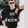 日本ヴィンテージ池田 長袖Tシャツ 彼への贈り物