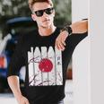日本円草 神仏習合 赤日桜 東京都 ギフト 長袖Tシャツ 彼への贈り物