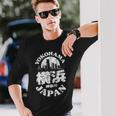 横浜 日本 横浜 神奈川 みなとみらいお土産 長袖Tシャツ 彼への贈り物