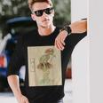 河童【日本の妖怪シリーズ】 長袖Tシャツ 彼への贈り物