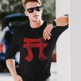 第101空挺師団 第187歩兵 Tori ラッカサンズ アンティーク調 長袖Tシャツ 彼への贈り物