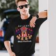 踊ってます。Obon Festival はにわ お盆 祭り 踊り ダンス 夏 長袖Tシャツ 彼への贈り物