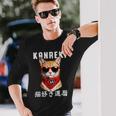 還暦 60歳 猫好き Kanreki 猫 還暦祝い 誕生日 長袖Tシャツ 彼への贈り物