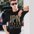 青森 日本 長袖Tシャツ 彼への贈り物