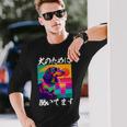 面白いtシャツ ダックスフンド イヌ わんこ メンズ 犬好き グッズ おもしろ 面白い 服 ネタ わんこ 長袖tシャツ 長袖Tシャツ 彼への贈り物