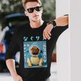 面白いtシャツ パグ 犬 サメ なぐさめ イヌ メンズ 犬好き グッズ かわいい おもしろ 面白い 服 ネタ 長袖Tシャツ 彼への贈り物