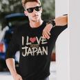面白いヴィンテージ日本装飾日本愛好家 I Love Japan 長袖Tシャツ 彼への贈り物