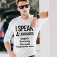 Ipeak 4 Languages おもしろ英語文法先生 長袖Tシャツ 彼への贈り物
