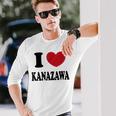 I Love Kanazawa アイ・ラブ・金沢 長袖Tシャツ 彼への贈り物