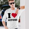 ひとみが大好き 長袖Tシャツ 彼への贈り物