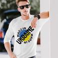 ウクライナ製 ウクライナの強いビシバンカ。 長袖Tシャツ 彼への贈り物