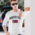 モンゴル国旗 誇り高きモンゴル語 モンゴル語 長袖tシャツ 長袖Tシャツ 彼への贈り物