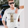 白柴犬犬 長袖Tシャツ 彼への贈り物