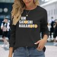 I Amatoshi Nakamoto Bitcoin Creator Meme 長袖Tシャツ 彼女への贈り物