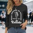Music Lover カラオケシンガー 長袖Tシャツ 彼女への贈り物