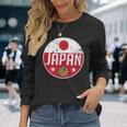 Japan Basketball Flag Jerseyupporter Nippon Fan 長袖Tシャツ 彼女への贈り物
