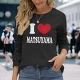 I Love Matsuyama アイラブ松山 長袖Tシャツ 彼女への贈り物