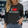 I Love Miyazaki 愛 ハート 宮崎 宮崎県 日本 お土産 かわいい おしゃれ 長袖Tシャツ 彼女への贈り物