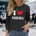 I Love Nobeoka 延岡大好き 長袖Tシャツ 彼女への贈り物