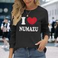 I Love Numazu 沼津大好き 長袖Tシャツ 彼女への贈り物