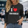 I Love うどん麺 長袖Tシャツ 彼女への贈り物