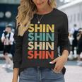 Shin 真 長袖Tシャツ 彼女への贈り物