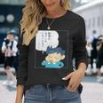 【まんが】クレヨンしんちゃん 風間くんはデラックス・ダイナミック隊長 長袖Tシャツ 彼女への贈り物