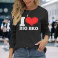 お兄ちゃん大好き 長袖Tシャツ 彼女への贈り物
