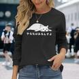 やる気はあるんすよ 白猫 ねこ 猫好き やる気 かわいい おもしろ 長袖Tシャツ 彼女への贈り物