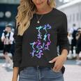 やればできる子 面白いtシャツ 文字入り メンズ おもしろ 面白い 服 オリジナル おもしろグッズ 文字tシャツ ネタ 長袖Tシャツ 彼女への贈り物