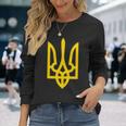 ウクライナ大統領 ヴォロディーミル・ゼレンスキー トライデントミリタリー 長袖tシャツ 長袖Tシャツ 彼女への贈り物