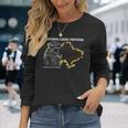 ウクライナ軍 長袖Tシャツ 彼女への贈り物