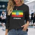 エチオピア国旗tシャツ 長袖Tシャツ 彼女への贈り物
