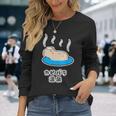 カピバラ 温泉【どうぶつフレンズ】動物園 水族館 ゆるくて かわいい 長袖Tシャツ 彼女への贈り物
