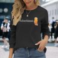 カルサリカンナイト 長袖Tシャツ 彼女への贈り物