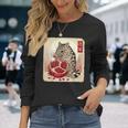 クオールとザクロ 長袖Tシャツ 彼女への贈り物