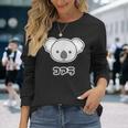 コアラ くん【どうぶつフレンズ】動物園 ゆるくてかわいい キャラクター 長袖Tシャツ 彼女への贈り物