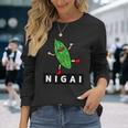 ゴーヤさんnigai 長袖Tシャツ 彼女への贈り物